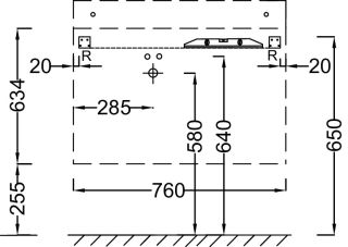Тумба под раковину Jacob Delafon SOPRANO EB1330-E10